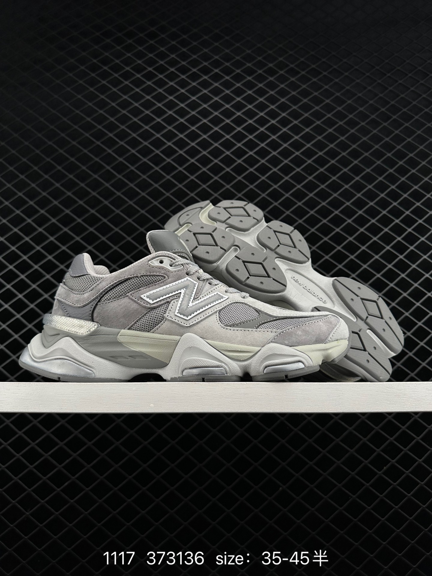 NB Joe Freshgoods x New Balance NB9060